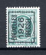 PRE147A MNH** 1926 - BRUXELLES 1926 BRUSSEL  - Typografisch 1922-31 (Houyoux)