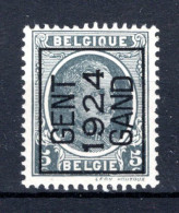 PRE106A MNH** 1924 - GENT 1924 GAND - Typos 1922-31 (Houyoux)