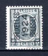 PRE104A MNH** 1924 - BRUXELLES 1924 BRUSSEL  - Typografisch 1922-31 (Houyoux)