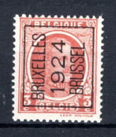 PRE98A MNH** 1924 - BRUXELLES 1924 BRUSSEL  - Typos 1922-31 (Houyoux)