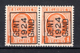PRE94A MNH** 1924 - GENT 1924 GAND (2 Stuks) - Typos 1922-31 (Houyoux)