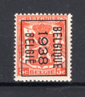 PRE331B MNH** 1938 - BELGIQUE 1938 BELGIE - Typos 1936-51 (Petit Sceau)