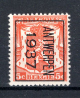 PRE323B MNH** 1937 - ANTWERPEN 1937  - Typos 1936-51 (Kleines Siegel)