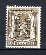 PRE313A MNH** 1936 - ANTWERPEN 1936 - Typografisch 1936-51 (Klein Staatswapen)