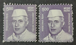 INDIA 2021 Nehru DEFINITIVE MNH  VARIETY  SHADE DIFFERENCE - Ungebraucht