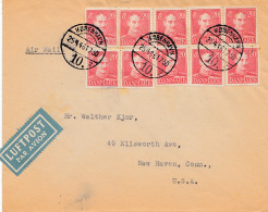 Dänemark: 1946: Luftpost Kopenhagen Nach USA - Sonstige & Ohne Zuordnung