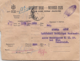 Jugoslawien: 1928: Wertbrief Nach Hadersdorf/Österreich - Autres & Non Classés