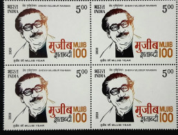 INDIA 2020 Mujibur Rahman Centenary Block Of 4 MNH - Unused Stamps