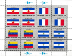 UN NY  1980  MNH  "FLAGS" - Unused Stamps