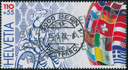 Suisse - 2022 - Lugano - Helvetia - Weltausstellung - Alle 5 Blockausschnitte - Ersttag Voll Stempel ET - Spezialausgabe - Used Stamps