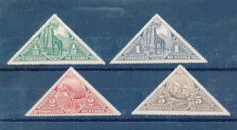 4 Timbres Neufs Sans Gomme  COMPANHIA DO NYASSA  Mozambique XIII-7 - Mozambique