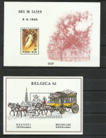 Belgique  Bloc N° 57  Accident à La Mine Du Bois Du Cazier Et N° 59 Belgica 1982   Neufs * * B/ TB Voir Scans Soldé ! ! - 1961-2001