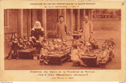 RARE  CHINE ORPHELINAT DES SŒURS DE LA PROVIDENCE DE PORTIEUX ING-K'OOU LES PETITS A TABLE MANDCHOURIE MERIDIONALE - China