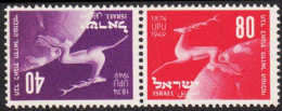 1950. ISRAEL. UPU 40 + 80 Pr Tete-beche Never Hinged.  (Michel 28-29K) - JF544136 - Autres & Non Classés