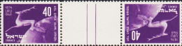 1950. ISRAEL. UPU 40 + BLANK + 40 Pr Tete-beche Never Hinged.  (Michel 28 KZ) - JF544141 - Andere & Zonder Classificatie