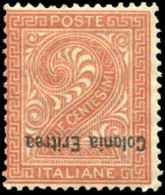 Italienisch Eritrea, 1893, 2 K, Ungebraucht - Sonstige & Ohne Zuordnung