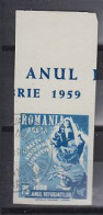 Anti-Europa 1959 Romania 1v IMPERFORATED Used (59232) - 1959