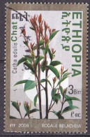 # Äthiopien Marke Von 2008 O/used (A5-2) - Ethiopie