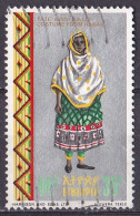 # Äthiopien Marke Von 1968 O/used (A5-2) - Ethiopie