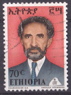 # Äthiopien Marke Von 1973 O/used (A5-2) - Ethiopie