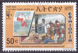 # Äthiopien Marke Von 1991 O/used (A5-2) - Ethiopie
