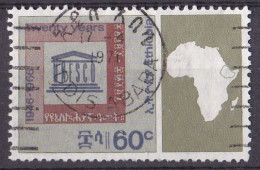 # Äthiopien Marke Von 1966 O/used (A5-2) - Ethiopie