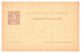 Portugal - Entiers Postaux - Postal Stationery