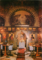 SAINTE GENEVIEVE DES BOIS Chapelle Orthodoxe Russe 7(scan Recto Verso)MF2766 - Sainte Genevieve Des Bois