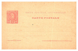 Portugal - Entiers Postaux - Postal Stationery