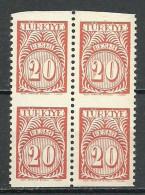 Turkey; 1957 Official Stamp 20 K. ERROR "Partially Imperf." (Block Of 4) - Official Stamps