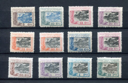 1924.GUINEA.EDIFIL 167/78**.NUEVOS SIN FIJASELLOS(MNH).CATALOGO 48€ - Guinea Espagnole