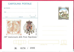 REPIQUAGE - 140° POSTE NAPOLETANE - SU INTERO CARTOLINA POSTALE CASTELLI L.750 - A TIRATURA LIMITATA - Ganzsachen