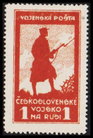 1919. CESKOSLOVENSKO.  Czechoslovak Legion In Russia, 1919. VOJENSKA POSTA 1 Redbrown, No Gum.  - JF544340 - Oblitérés