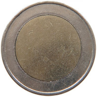 EURO 2 Euro ND Mint Error Unstruck Planchet #t032 0467 - Variëteiten En Curiosa