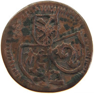 SWITZERLAND 2 PFENNIG CHUR CHUR 2 PFENNIG Ulrich VII Von Federspiel 1692-1728 #t032 0601 - Évêché De Coire