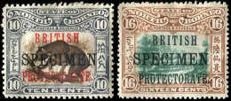 Nordborneo, 1901, 97-110 Spec., Ungebraucht - Altri - Asia