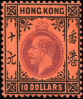 Hongkong, 1912, 113, Ungebraucht - Otros & Sin Clasificación
