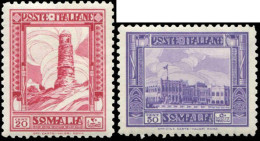 Italienisch Somaliland, 1932, 171-88 A, Postfrisch - Autres & Non Classés