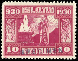 Island, 1930, 125-139 SPEC Ex., Ungebraucht - Other & Unclassified