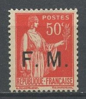 FRANCE - FRANCHISE MILITAIRE 1933 N° 7 ** Neuf MNH Superbe C 20 € Type Paix - Military Postage Stamps