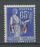 FRANCE - FRANCHISE MILITAIRE 1937 N° 8 ** Neuf MNH Superbe Type Paix - Military Postage Stamps