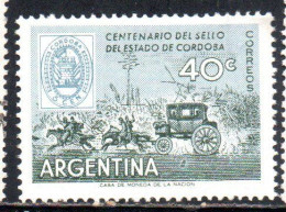 ARGENTINA 1958 CENTENARY OF CORDOBA POSTAGE STAMPS STAMP AND MAIL COACH 40c MNH - Unused Stamps