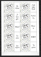 2008 - F4128A- Coeur Sorbier, Je T'aime En 10 Langues, ATTENTION, Légère Pliure En Haut à Gauche - Otros & Sin Clasificación