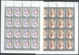 Poland, 1996, Europa Cept, Famous Women, Singer, Actress, Dancer, MNH Sheets, Michel 3584-3585 - Nuevos