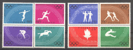 Poland, 1960, Olympic Summer Games Rome, Discus, Running, Cycling, Equestrian, Boxing, Far Jump, MNH, Michel 1166-1173A - Unused Stamps