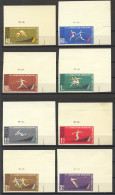 Poland, 1962, Athletics European Championships, Sports, Imperforated, MNH, Michel 1338-1345B - Ungebraucht