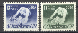 Poland, 1956, Cycling For Peace, Sports, MNH, Michel 964-965A - Nuovi