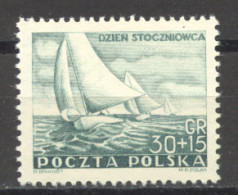 Poland, 1952, Sailing Boat, Ship, Day Of The Shipyard Workers, MNH, Michel 754 - Ongebruikt