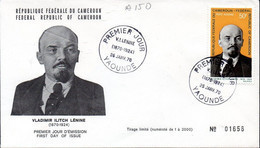 CAMEROUN A 150 Fdc Vladimir Ilitch Lénine URSS Russia - Lenin