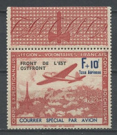 FRANCE 1941 Légions Des Volontaires Français L.V.F. N° 5 ** Surchargé Neuf MNH Luxe C 25 € Avions Courrier Spécial - Oorlogszegels